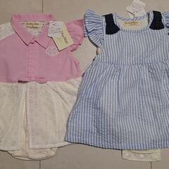 【タグ付き】80 夏服　ロンパース