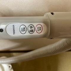 取引完了　シンプルな掃除機の画像
