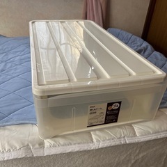 収納ケース