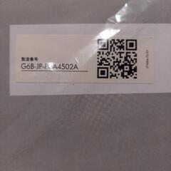 ★美品ダイソン羽無し扇風機2021年製★の画像