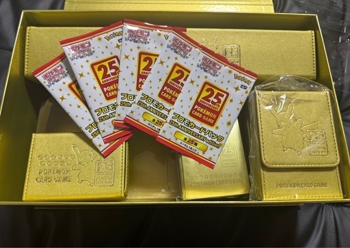Pokemon 25th Anniversary Golden Box Celebration Limited