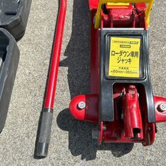 自動車　油圧式ジャッキ　オートバックスPRO　ローダウン車用ジャッキ　2トン　普通車にもの画像