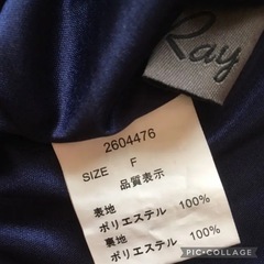 花柄　ベアトップワンピース　チューブトップワンピースの画像