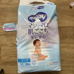 moony マシュマロ肌ごこち テープM 