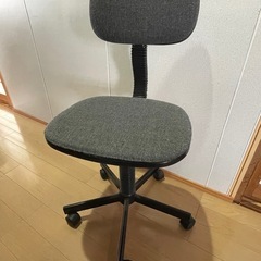 【受付停止】学習イス　デスクチェア　椅子