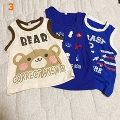 27点★ベビー服90～95cmの画像