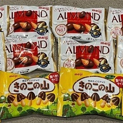 コンビニ限定　きのこの山　アーモンドチョコ