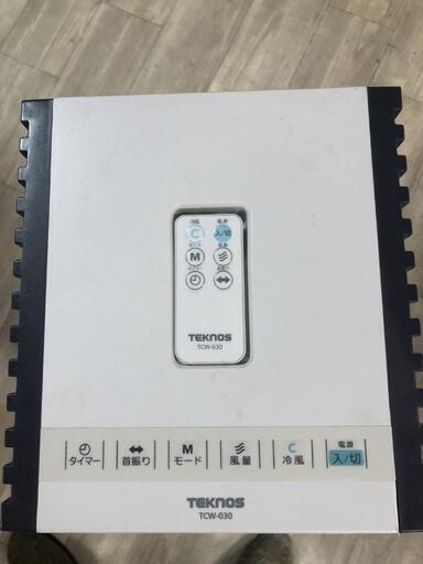 松本市引き取り限定】TEKNOS冷風扇(スリムタイプ) (エコエコ 松本市引き取り限定】TEKNOS冷風扇(スリムタイプ) (エコエコ