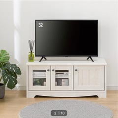 テレビ台