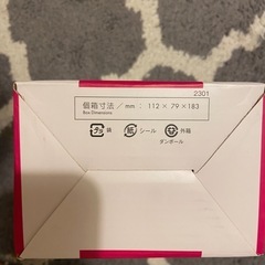 コーヒーミルの画像