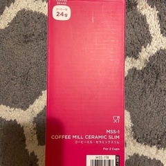 コーヒーミルの画像