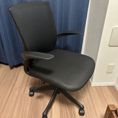 メッシュチェア ロッキング FEM-14A