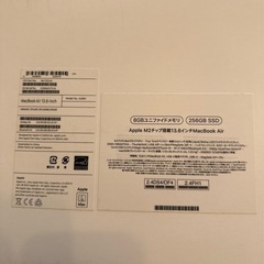 MacBook Air M2 ミッドナイトの画像