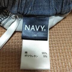 NAVY  薄手　パンツ　130の画像