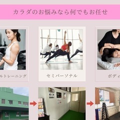 パーソナルトレーニングLELIEN下関の画像