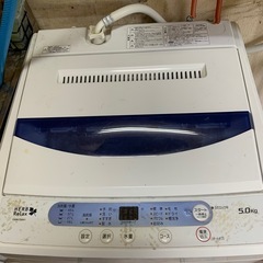 2018年製　ヤマダ洗濯機　5kg  ハーブリラックス　スピードコース　風乾燥機能付き の画像