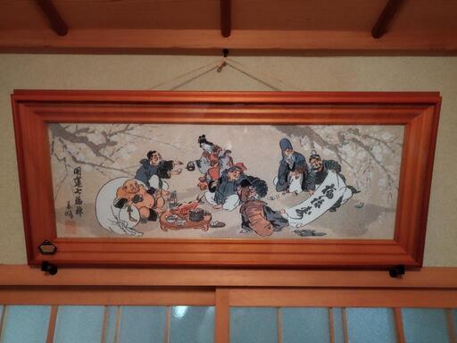 七福神水晶画額縁 (Masa 517) 三河東郷のその他の中古あげます 七福神水晶画額縁 (Masa 517) 三河東郷のその他の中古あげます