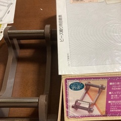 ビーズ織り機