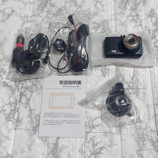 【新品未使用】ドライブレコーダー 前後2カメラ 小型ドラレコ HD画質 32gbカード付き