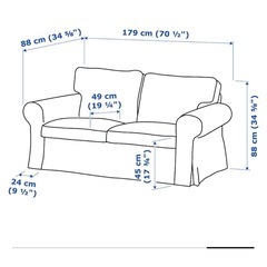 IKEA エークトルプの画像