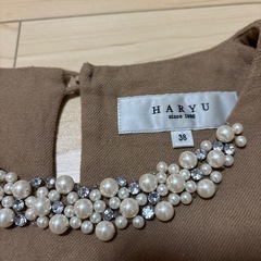 HARYU ベージュ パール装飾 長袖 38の画像