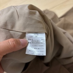 HARYU ベージュ パール装飾 長袖 38の画像