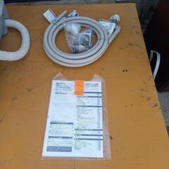 美品！2023年！使用少！HITACHI！日立！洗濯乾燥機！BW-DV80J ！8㎏の画像