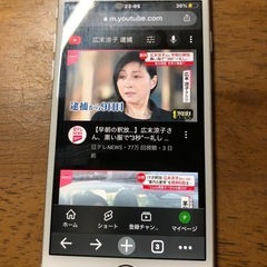 iPhone 6s 16GBの画像