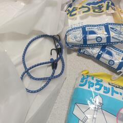 雨合羽2セット&雑巾10枚&荷台留め具の画像