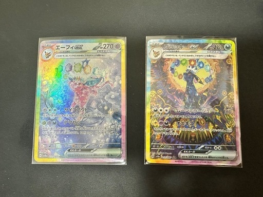 ブラッキーex SAR 「テラスタルフェスex」)+ エーフィex SAR ブラッキーex SAR 「テラスタルフェスex」)+ エーフィex SAR
