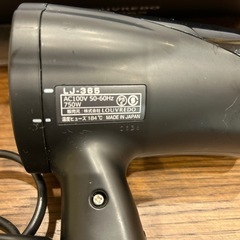 ヘアドライヤー復元の画像