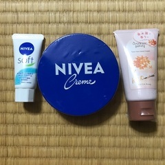 スキンケアクリーム3点（新品未開封）