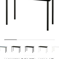 IKEA　イケア　リンモンテーブル　ブラックブラウン　近隣無料配...