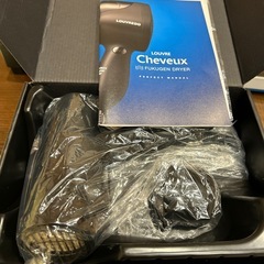 ヘアドライヤー復元の画像