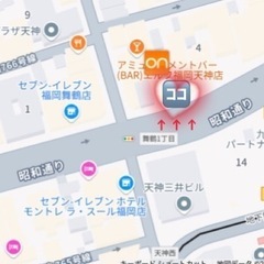 5/31（土）癒しのマルシェ 福岡（天神）　Vol.5（入場無料） - フリーマーケット