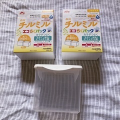 チルミル2箱+エコらくパックセット