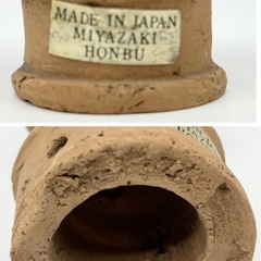 値下げ↓埴輪◆はにわ◆全身◆上半身の画像