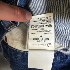 4/30まで　ジョンブル　デニム　メンズMの画像