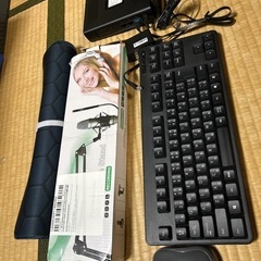 色々無料ですがお願いあります