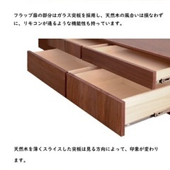 アトリⅡ テレビボード 幅150cm 国産 ウォールナット (かねこ