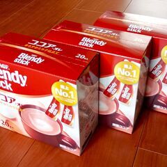 ブレンディ スティック ココアオレ 20本入 ３個セット【 ミルクココア 】の画像
