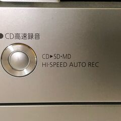Panasonic SDステレオ SC-PM770SDの画像
