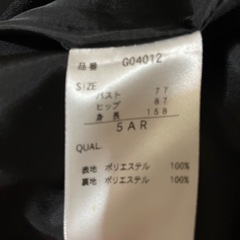 スーツ レディース ブラックの画像