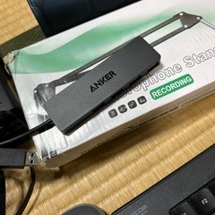 色々無料ですがお願いありますの画像