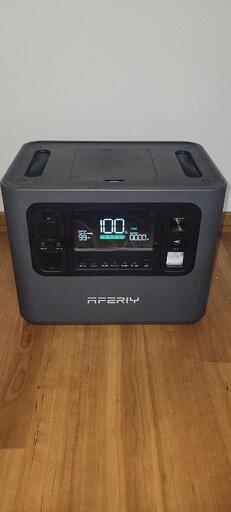 ポータブル電源2000W (neko) 幌向の家電の中古あげます・譲り ポータブル電源2000W (neko) 幌向の家電の中古あげます・譲り