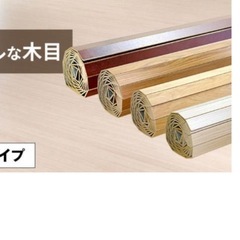 フローリングシート6畳