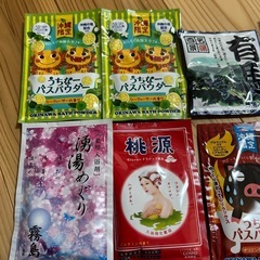 お風呂入浴剤セット　新品未使用品🧼の画像