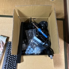 色々無料ですがお願いありますの画像