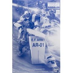 【関西圏】ガンプラ：MG 1/100 ジム・スナイパーII（ホワ...