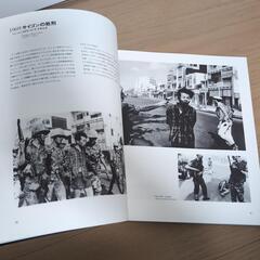 ピュリツァー賞 写真展の画像